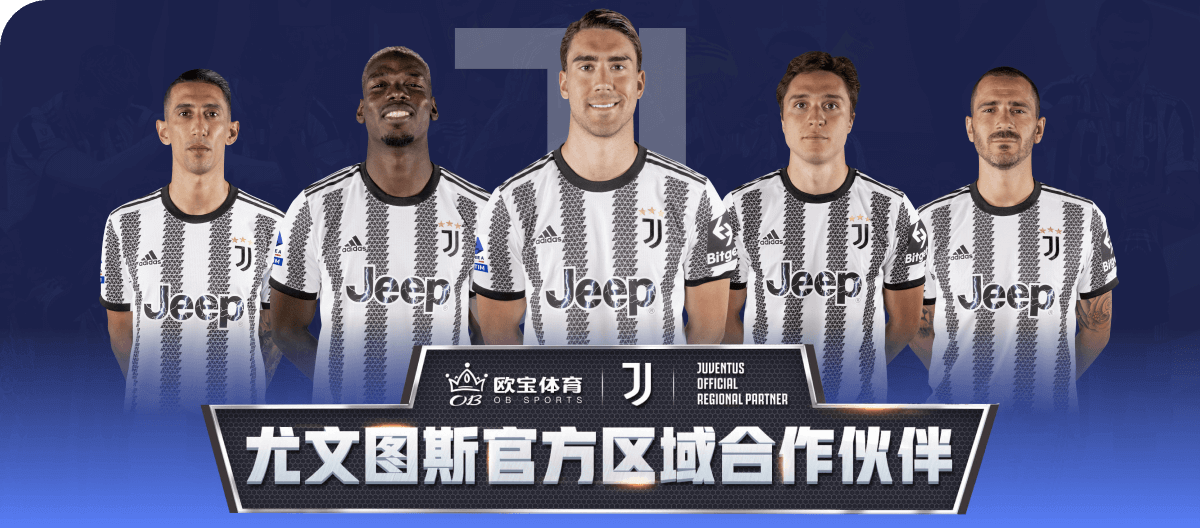 千亿球友会